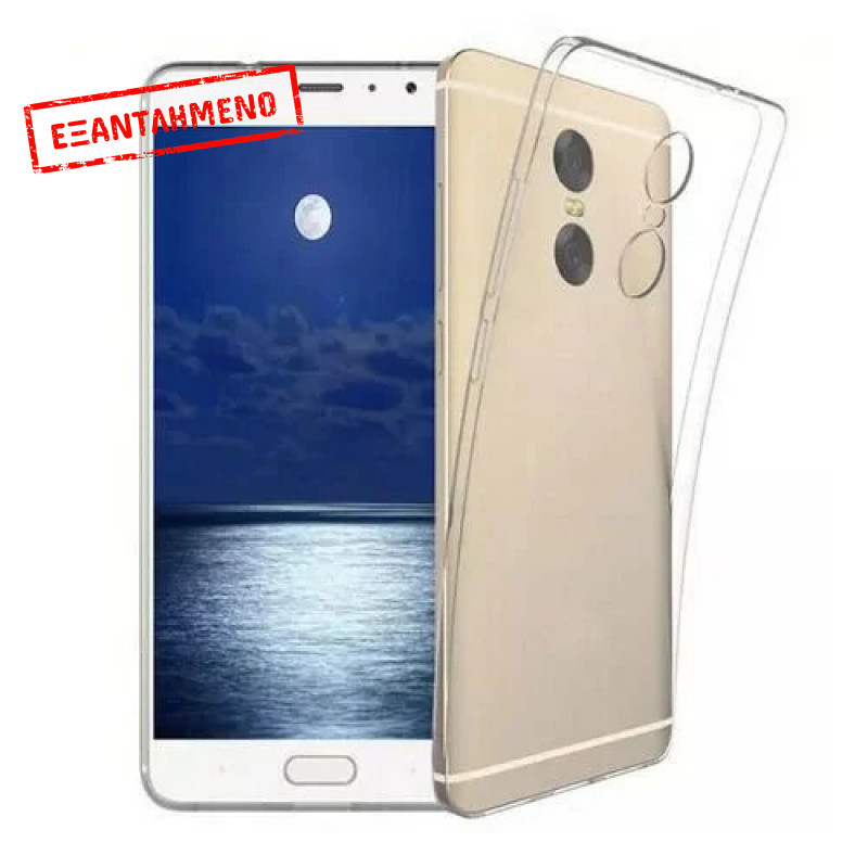 Θήκη Σιλικόνης Xiaomi Redmi Pro